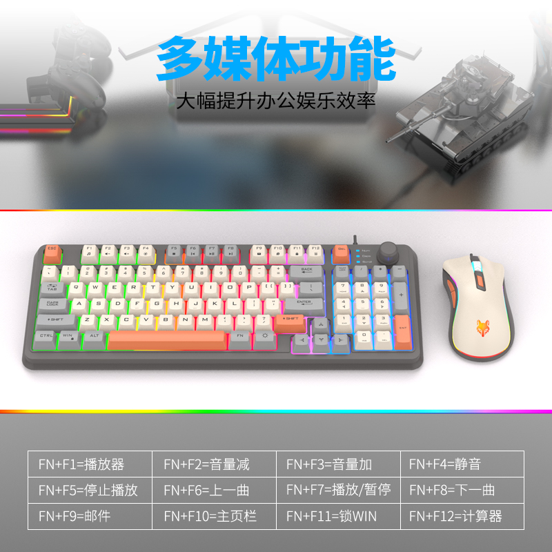 Conjunto de Teclado e Mouse US - Gaming Keyboard And Mouse Set avaliação e preço