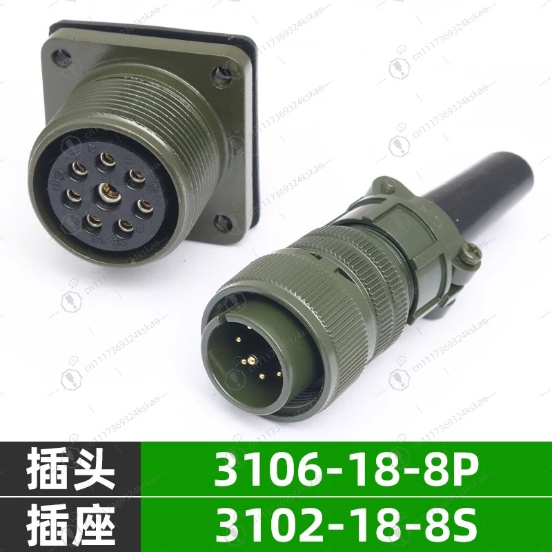 Kit de Conectores de Aviação à - Aviator Connector Kit avaliação e preço
