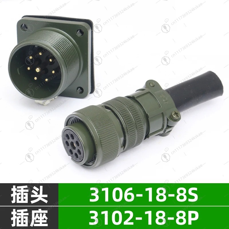 Kit de Conectores de Aviação à - Aviator Connector Kit avaliação e preço
