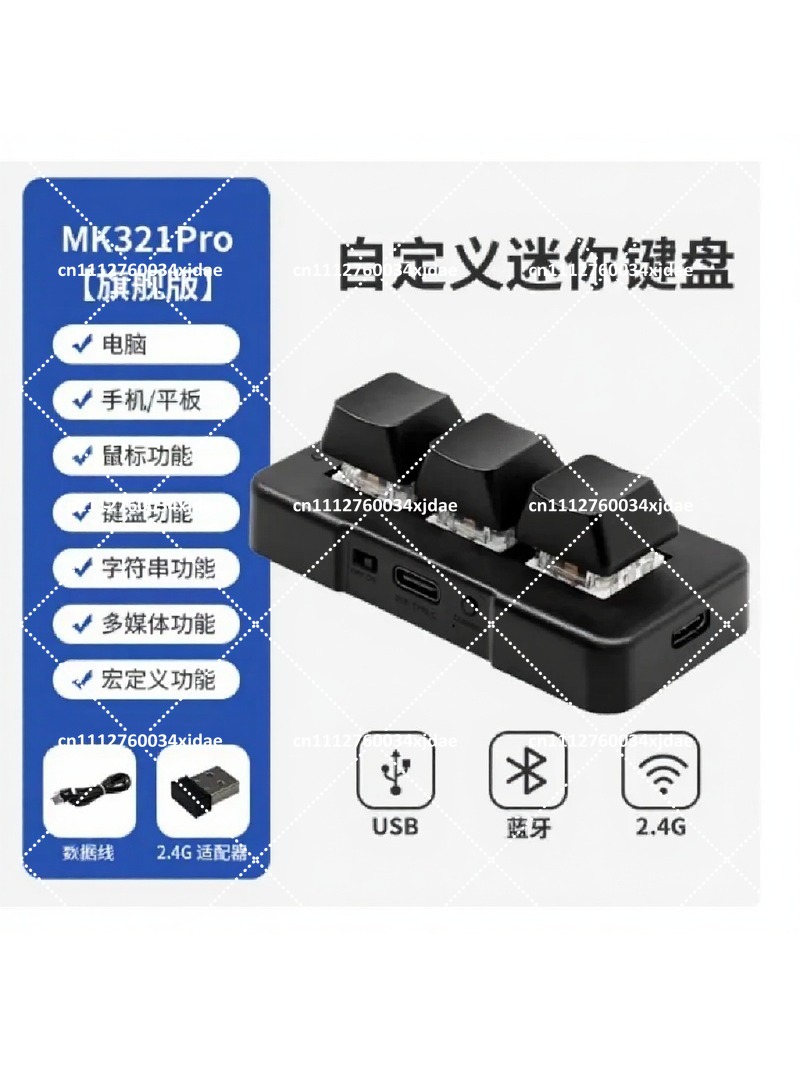 Teclado Mecânico de 3 Teclas U - Gaming Keyboard Blue avaliação e preço