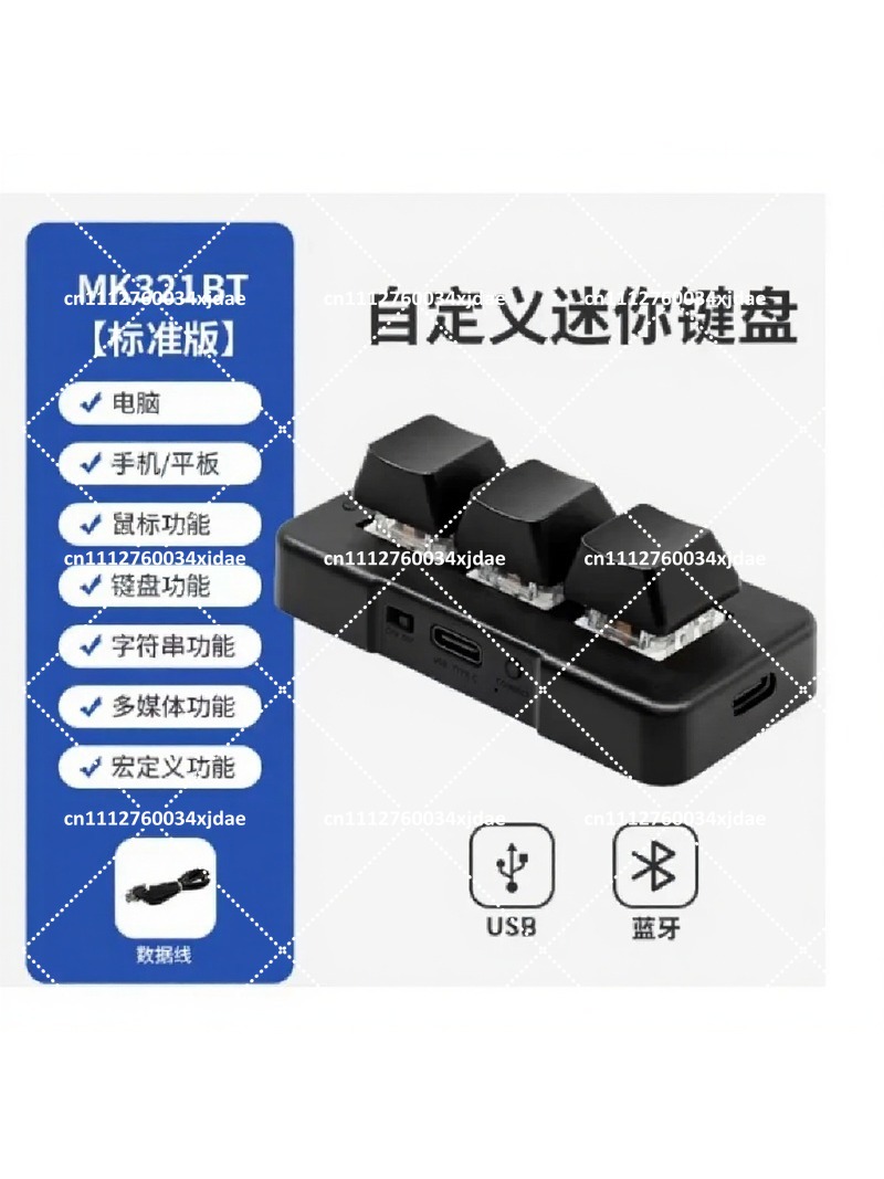 Teclado Mecânico de 3 Teclas U - Gaming Keyboard Blue avaliação e preço